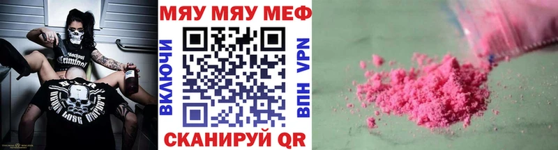 Магазин наркотиков Южа Кокаин  ГАШИШ  НБОМе  Конопля  А ПВП 