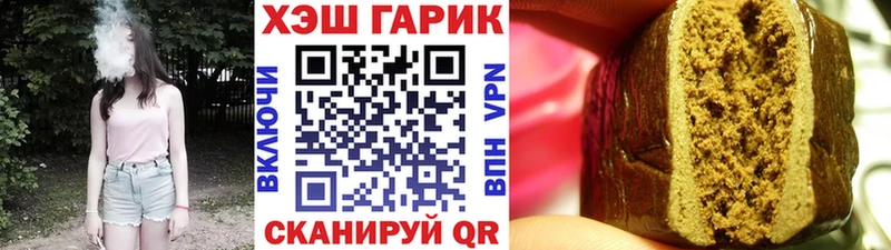 ГАШИШ VHQ  Южа 