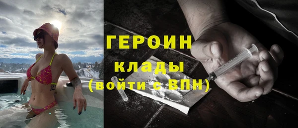 амф Остров