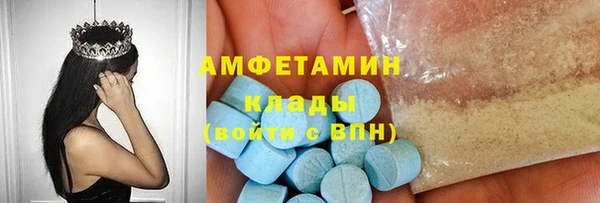 амф Остров