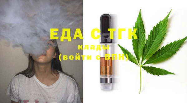 амф Остров