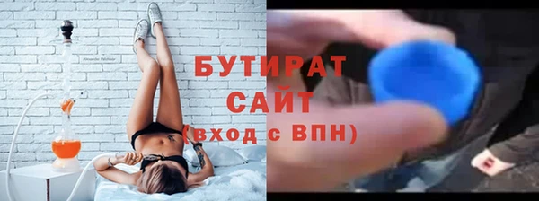 амф Остров