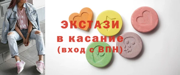 гидропоника Бежецк