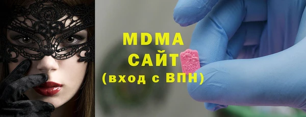 амф Остров