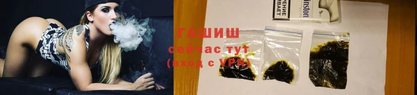 кокаин перу Осинники