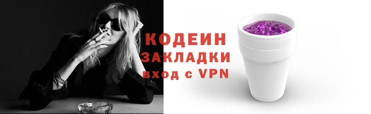 амф Остров