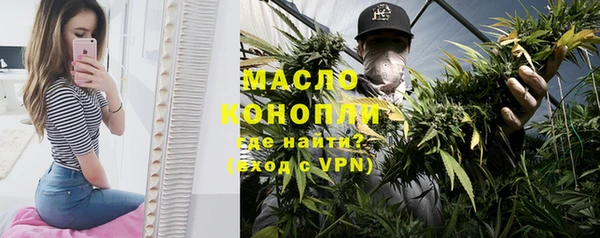 амф Остров