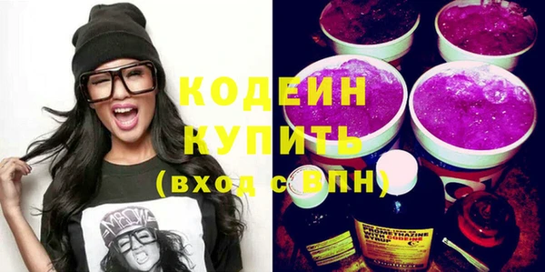 гидропоника Бежецк
