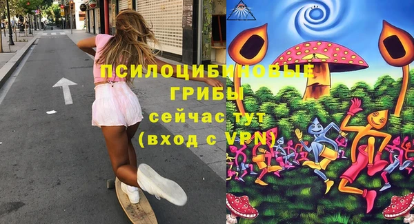 мефедрон VHQ Белая Калитва