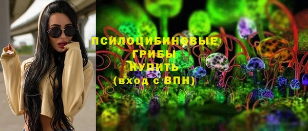 амф Остров