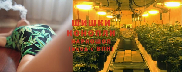 кокаин перу Осинники