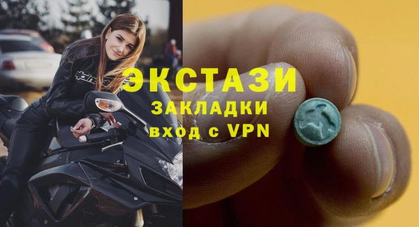 амф Остров