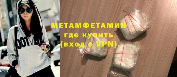 амф Остров